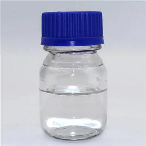 2-ethylhexyl Methacrylate