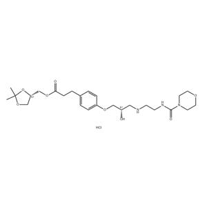 Landiolol Hydrochloride