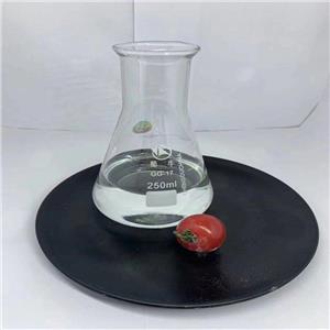 1-tert-butyl 2-methyl piperidine-1,2-dicarboxylate