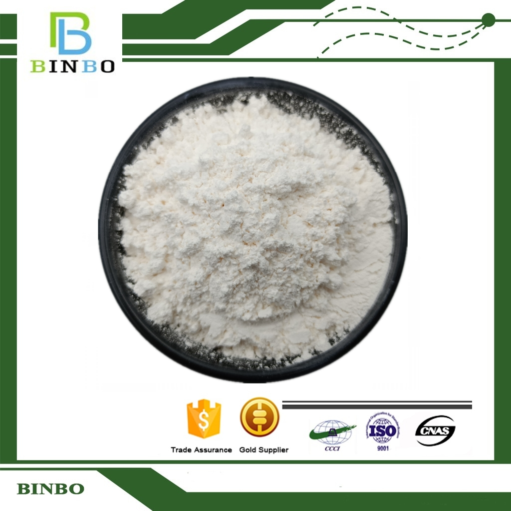 Docosahexaenoic Acid Powder（DHA）