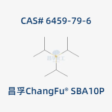 Triisopropylsilane