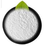 Tianeptine sodium salt