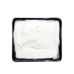  Linocaine hydrochloride hydrate