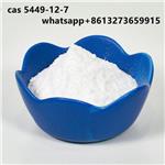 tianeptine sodium Tianeptine sulfate