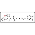 DBCO-PEG2-NHS ester