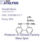 [P(t-Bu)2(n-Bu) Pd G3