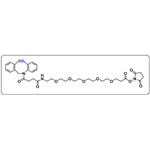 DBCO-PEG5-NHS ester