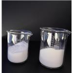 Tianeptine sodium salt