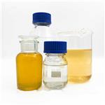 Diethyl(phenylacetyl)malonate （New BMK oil )