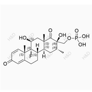 Betamethasone Sodium Phosphate Impurity 10