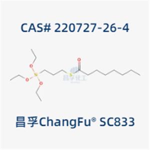 S-(Octanoyl)mercaptopropyltriethoxysilane