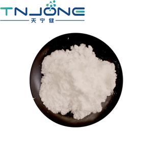  Apramycin Sulfate