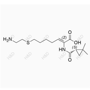 Cilastatin EP Impurity H