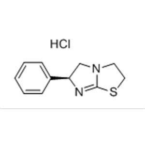 Levamisole hydrochloride