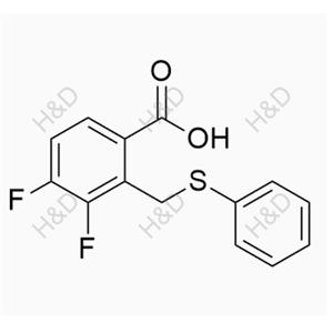 Baloxavir Marboxil Impurity 20