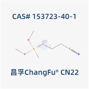 3-Cyanopropylmethyldimethoxysilane