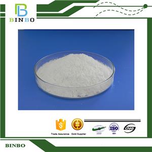 ATP disodium salt