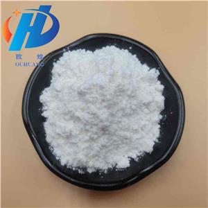 Quinine hydrochloride