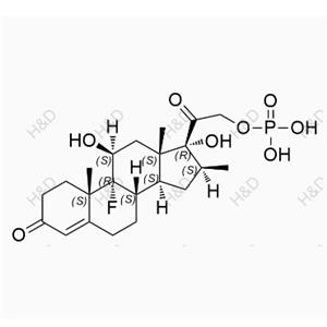 Betamethasone Sodium Phosphate Impurity 2