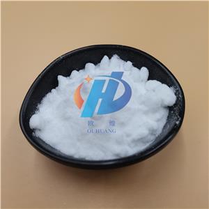 L-Cysteine hydrochloride anhydrous