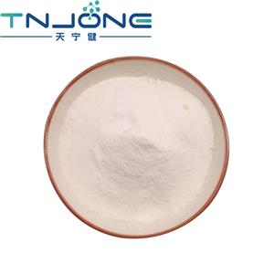  Nicotinamide Riboside Chloride