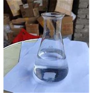 Diethyl fumarate