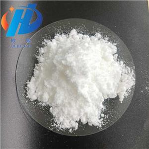 Sulbactam sodium