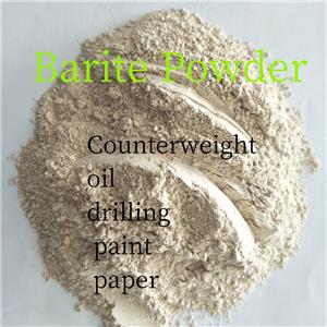 barite powder、ultrafine barite powder、barium sulfate powder