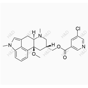 Nicergoline Impurity A