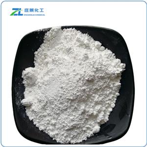 Potassium Cetyl Phosphate 