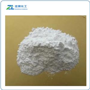 Sulfadiazine Powder