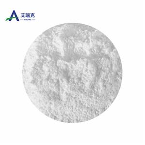 3-[[[(2s,4s)-4-mercapto-1-(4-nitrobenzyloxy)carbonyl-2-pyrrolidinyl]carbonyl]amino]benzoic acid