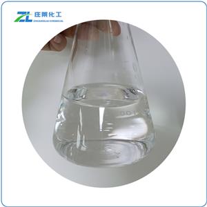 Methacrylic anhydride