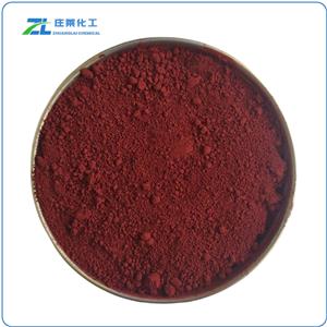 Ferric oxide