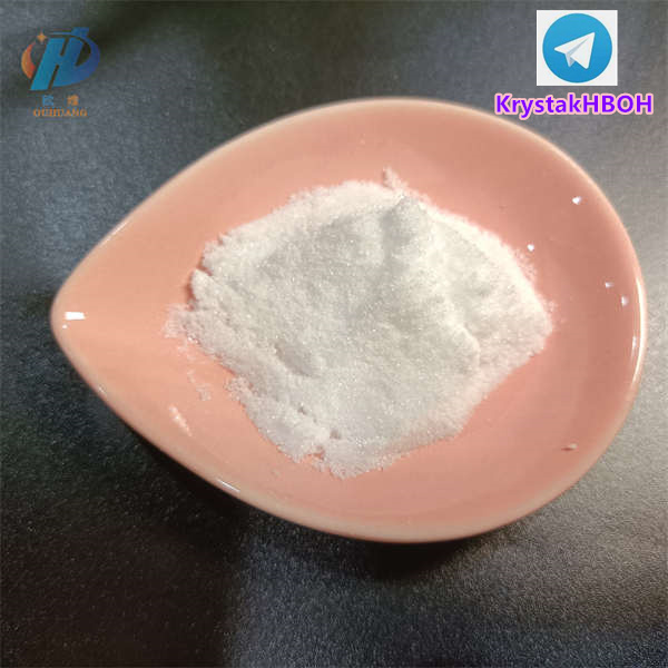 Magnesium acetate