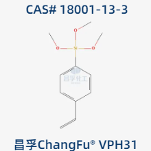 p-Styryltrimethoxysilane / (4-Vinylphenyl)trimethoxysilane