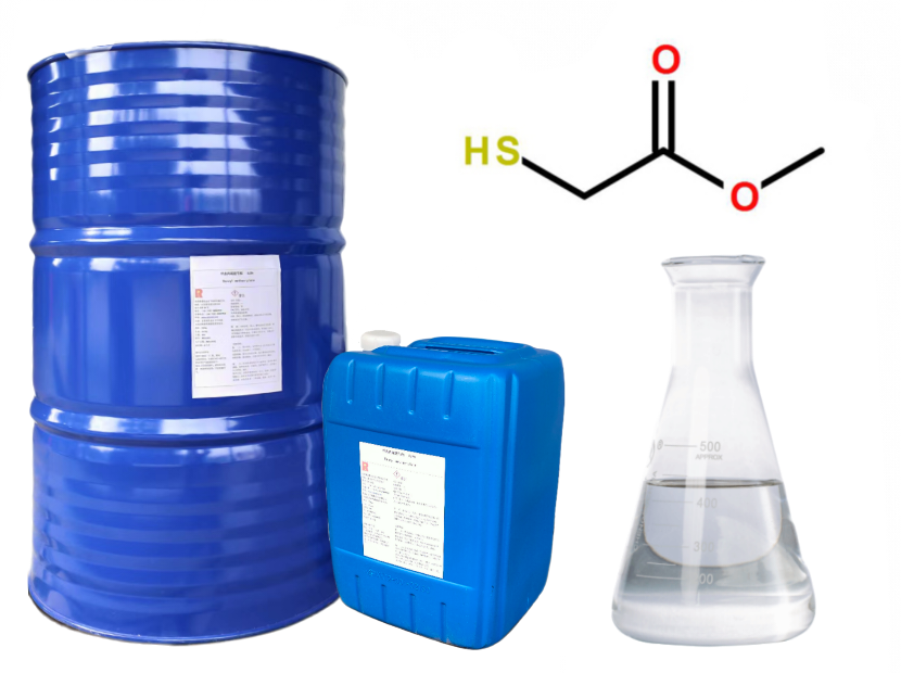 Methyl thioglycolate