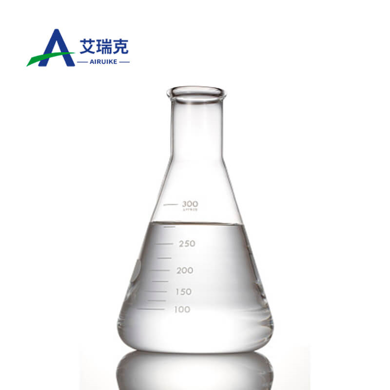 n-methylcyclohexylamine