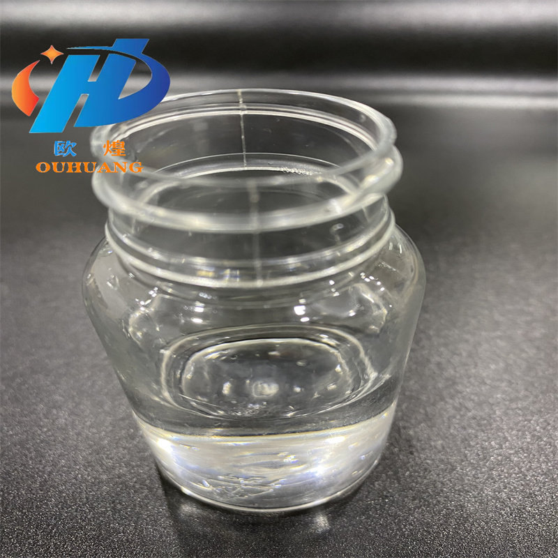 Acryloyloxyethyltrimethyl ammonium chloride