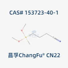 3-Cyanopropylmethyldimethoxysilane