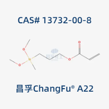 3-Acryloxypropylmethyldimethoxysilane