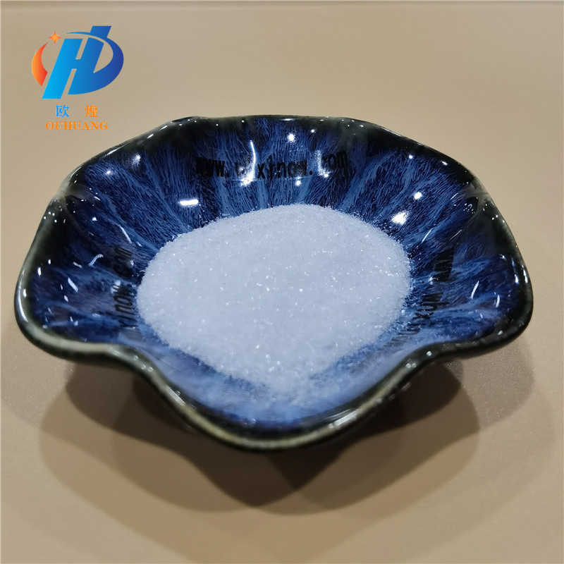 Sodium dodecyl sulfate