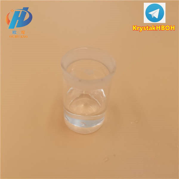 Diphenylphosphinic acid