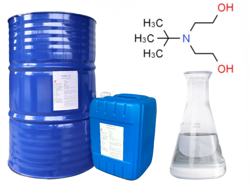 N-t-Butyldiethanolamine