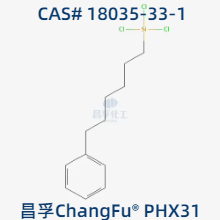 6-Phenylhexyltrichlorosilane