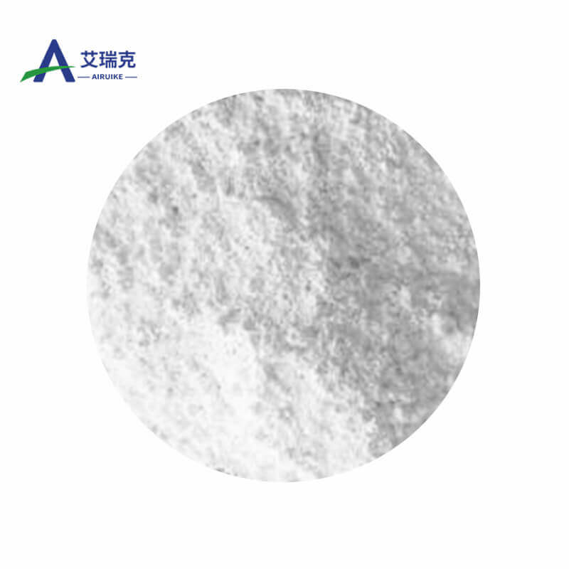 aminoguanidine hydrochloride