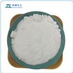 Calcium Acetic Acid / Acetate Calcium 