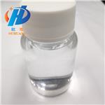 Diethylene glycol monomethyl ether