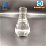 isopropyl oleate