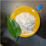 Sodium acetate